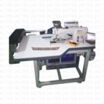 Özel - Otomatik Dikiş Makineleri GC9000B-ML