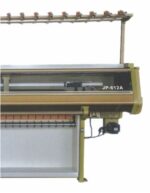 Likra Sistemli Mini Jakarlı Yaka Makinası JP612A - Image 3