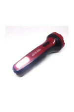Gold Sılver Gs-4531 3 Watt+1 Watt Cob Led'li Şarjlı El Feneri - Image 2